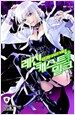 레진 캐스트 밀크 6
