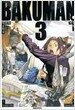 바쿠만 BAKUMAN 3