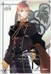 Ciel 씨엘 12