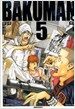 바쿠만 BAKUMAN 5