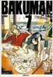 바쿠만 BAKUMAN 7