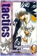 Tactics(탁틱스) 9