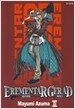 Erementar Gerad 14