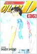 이니셜 D 36