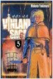 빈란드 사가 Vinland Saga 5