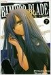 뱀부 블레이드 Bamboo Blade 7