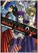 멜티 블러드 Melty Blood 2