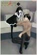 블러드 얼론 5