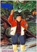 아빠는 요리사 97