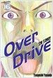 오버 드라이브 Over Drive 16