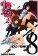데드 프린세스 8