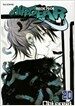 에어기어 Airgear 20