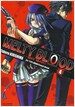 멜티 블러드 Melty Blood 4