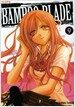 뱀부 블레이드 Bamboo Blade 9