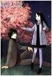 블러드 얼론 3