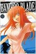 뱀부 블레이드 Bamboo Blade 10