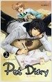 펫 다이어리 Pet Diary 2