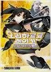오리하르콘 레이칼 2