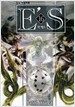 E'S 16