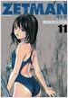 제트맨 Zetman 11