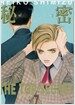 비밀 7