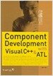 전병선의 Component Development With Visual C++ & ATL