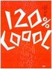 120% Coool