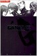 Gantz 간츠 22