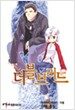 더블브리드 1