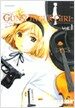 건슬링거 걸 Gunslinger Girl 1