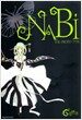 나비 Nabi