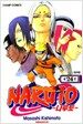 Naruto 나루토 24