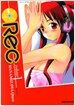 Rec 렉 1