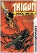트라이건 맥시멈 Trigun Maximum 11