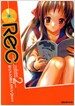 Rec 렉 2