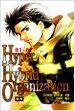 Hyper Hybrid Organization 2