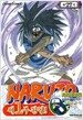 Naruto 나루토 27