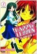 해피 레슨 Happy Lesson 1
