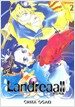 랜드리올 Landreaall 2