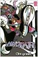 에어기어 Airgear 12