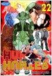 Hunter X Hunter 22