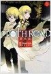 클로스로드 Cloth Road 1
