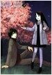 블러드 얼론 3