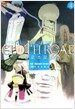 클로스로드 Cloth Road 4