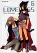 Loveless 러브리스 6
