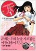 파이 1