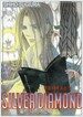 실버 다이아몬드 Silver Diamond 8