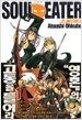 소울이터 Soul Eater 1