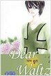 디어 왈츠 Dear Waltz 2