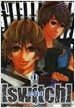 스위치 Switch 11